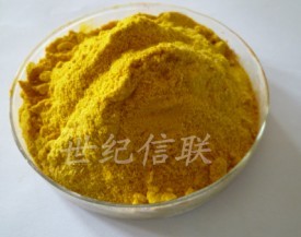 可溶性生根粉，可溶性生根粉特點，可溶性生根粉廠家