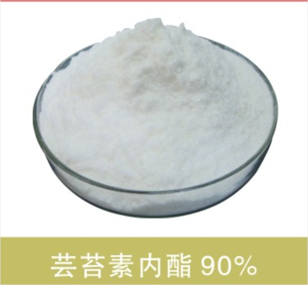 蕓苔素內(nèi)酯（BR），蕓苔素生產(chǎn)廠家鄭州信聯(lián)