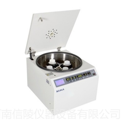 6000轉(zhuǎn)低速離心機(jī) KL05A低速離心機(jī) 實(shí)驗(yàn)室低速離心機(jī) 價格優(yōu)惠
