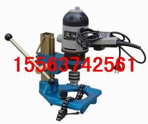 管道打孔機(jī) 管道鉆孔機(jī) 電動鏈條式打孔機(jī) 水管鉆孔機(jī)
