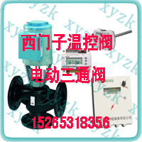 T늄{(dio)(ji)y늄ӶͨyDN65,DN100DN125,DN150