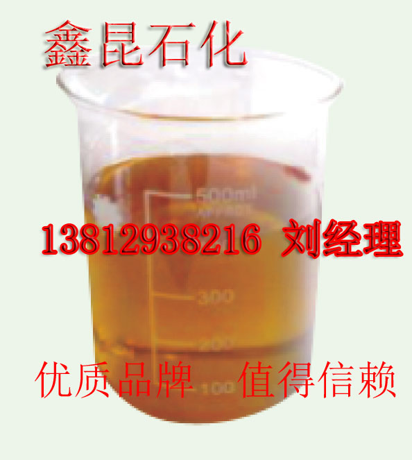 昆山哪里有柴油賣(mài)