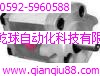 福建廈門HGP-1A系列齒輪泵生產供應商：意大利HGP-1A系列齒輪泵原裝正品
