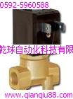 意大利CEME電磁閥電磁泵最新熱銷(xiāo)中國(guó)大陸代理商現(xiàn)貨供應(yīng)