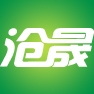 環(huán)氧樹(shù)脂地坪漆報(bào)價(jià)