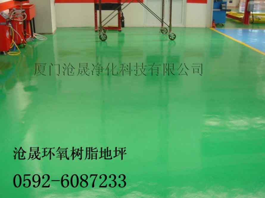 廈門(mén)金屬/非金屬耐磨骨料 廈門(mén)工業(yè)地坪