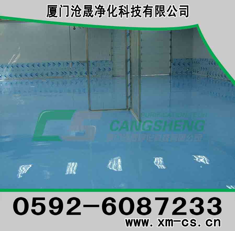 廈門地坪漆價格，福建地坪漆施工，滄晟地坪漆施工報價