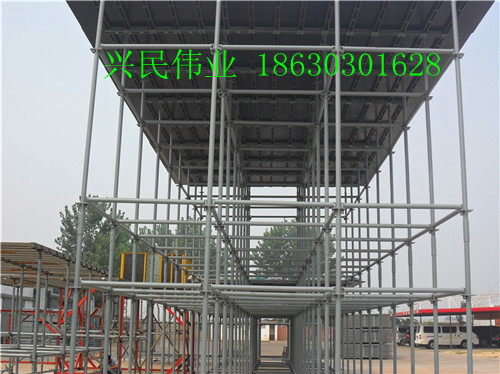 新型建筑支撐，建筑施工支撐，快速支模架