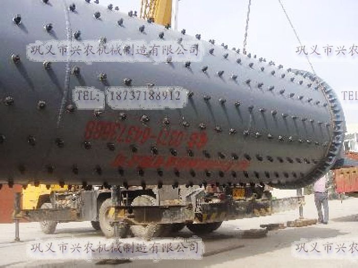 球磨機供應商|銷售|鋼渣球磨機|鐵渣球磨機|水渣球磨機|興農機械