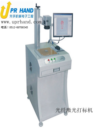 【蘇州激光加工】【蘇州激光加工】【蘇州激光加工】【先手機械更專業(yè)】