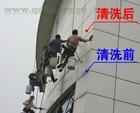 （窗戶(hù)透明|形象美觀）通州區(qū)外墻清洗公司%通州九棵樹(shù)清洗外墻公司