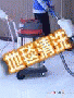 24Сr(sh)ϴ̺ϴ˾ϴ̺˾