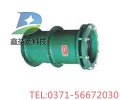 北京柔性防水套管剛性防水套管北京防水套管北京