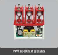 CKG4-250/7.2߉ս|(I(y)a(chn)l(f))