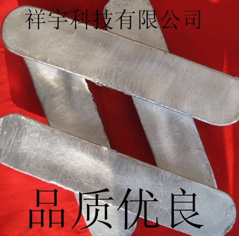 巴氏合金分類、巴氏合金加工、國標(biāo)巴氏合金