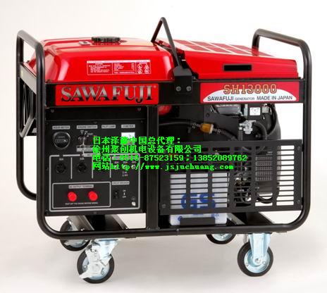 ԭbձSAWAFUJIͰl(f)늙C(j)SHT15000HAS