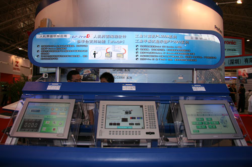 廈門(mén)一級(jí)代理【GP377-LG11-24V普羅菲斯觸摸屏】全新原裝精品促銷(xiāo)！