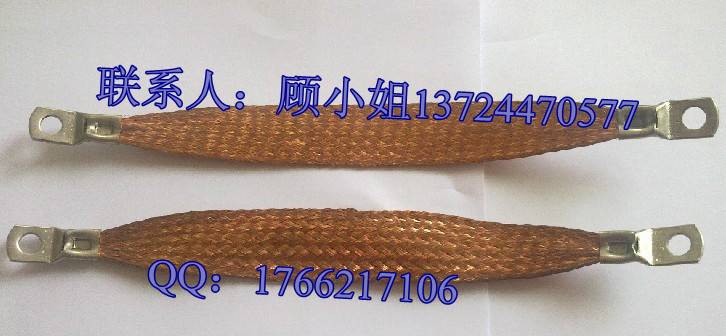 【銅軟連接, 銅帶軟連接， 銅帶軟連接找專業(yè)廠家】廠家直接供貨