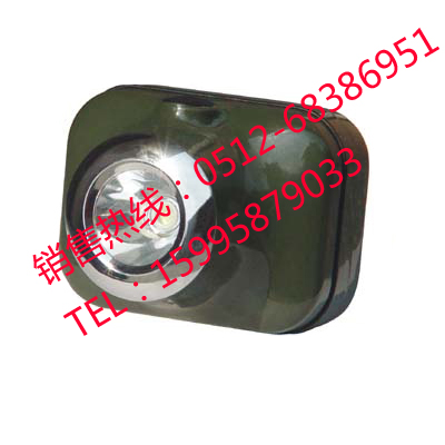 YBE513固態(tài)防爆頭燈；’；