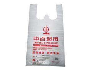 雄縣塑料袋，雄縣塑料包裝袋