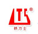 塔式起重機