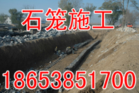 “昭通鋼塑土工格柵”－－鋼塑格柵√√√√……昭通鋼塑土工格柵）））