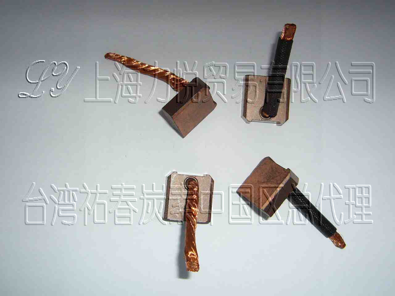 汽車發(fā)動機_起動馬達_起動機用高質(zhì)量碳刷電刷6.8X18X18
