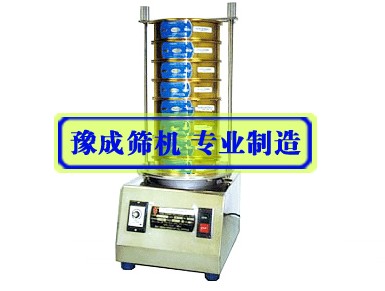 檢驗(yàn)篩 測試篩 試驗(yàn)篩