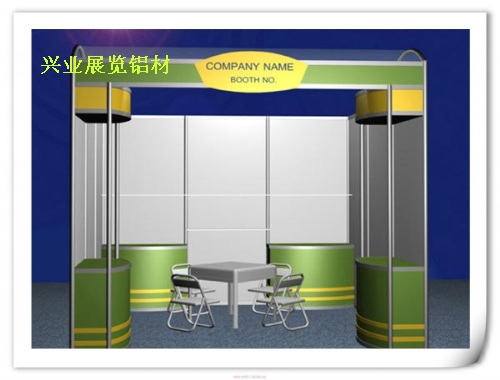 興業(yè)展覽批發(fā)展覽標攤鋁材，標準展位，展覽標攤，