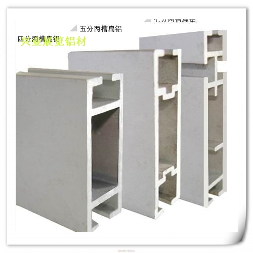 聯(lián)板  雙槽聯(lián)板  四槽聯(lián)板，三槽聯(lián)板