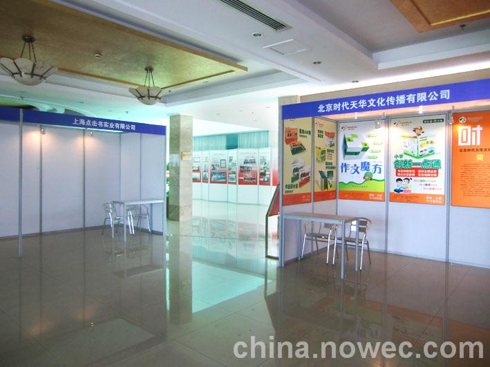 書畫展示屏風(fēng)，展覽屏風(fēng)，八棱柱展板，展覽屏風(fēng)