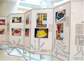 展銷(xiāo)會(huì)背景屏風(fēng)