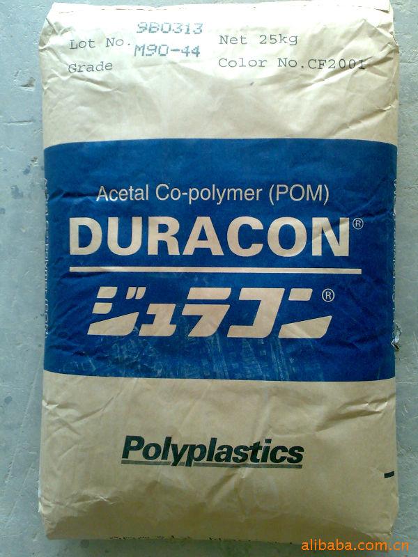 POM CS-20 POMCS-20 POM CS-20產(chǎn)品服務(wù)