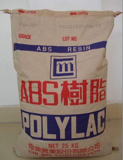 ABSPA-705鎮(zhèn)江奇美ABSPA-705塑料ABSPA-705