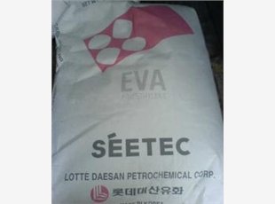 EVAVS430韓國現(xiàn)代EVA VS430塑料原料EVA