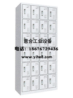 深圳鞋柜/深圳員工鞋柜/鞋柜生產(chǎn)廠家/工廠鞋柜/鞋柜規(guī)格/鐵皮鞋柜