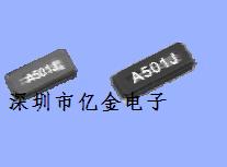 石英晶振、32.768K貼片愛(ài)普生晶振、FC135日產(chǎn)晶振