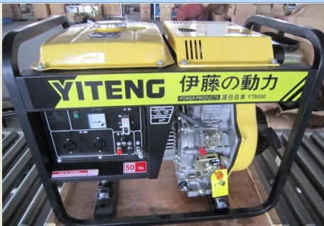 5kw柴油發(fā)電機(jī)|小型急用柴油發(fā)動機(jī)5千瓦|