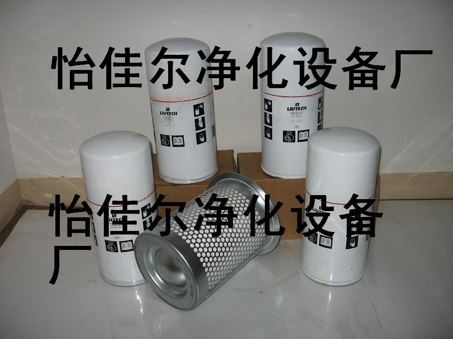 供應4930352131空壓機油分