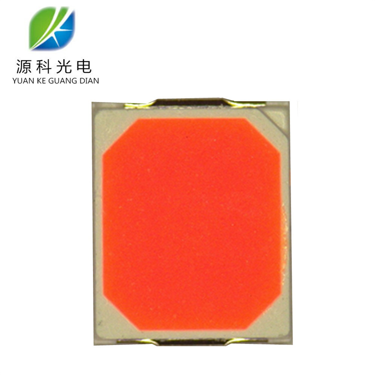 2835燈珠價(jià)格 0.2W常規(guī)粉紅3000-3500K色溫質(zhì)保2年銅支架金線