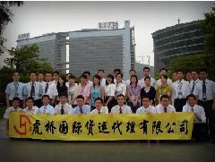 二手機(jī)械可以在香港中轉(zhuǎn)么？