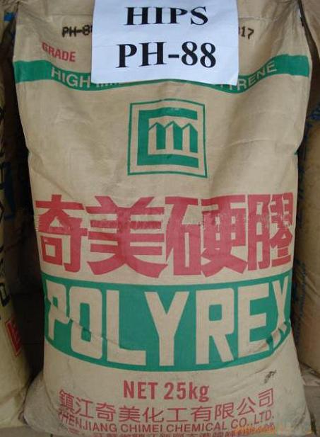 HIPS是什么材質(zhì) HIPS奇美PH-88E 注塑級(jí) HIPS阻燃性 高流動(dòng)性