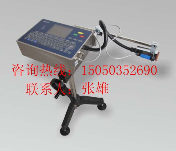 不銹鋼管?chē)姶a機(jī)，軟管?chē)姶a機(jī)，塑料管材噴碼機(jī)