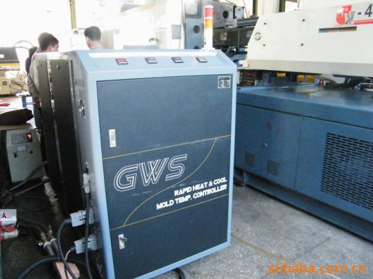 高光無(wú)痕注塑蒸汽模具專用模溫機(jī) 急冷急熱速冷速熱高光蒸汽模溫機(jī)