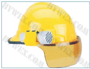 海洋王直銷CHW5116/CHW5126長(zhǎng)壽頭燈 CHW5116