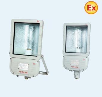海洋王賣(mài)BFD96防爆泛光燈 一體式泛光燈 BFD96一體式