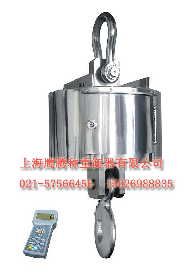 萬(wàn)泰1t吊秤價(jià)格2000元◆優(yōu)惠進(jìn)行中