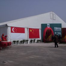 【戶外帳篷】 遮陽棚 展覽帳篷 廣告帳篷 宣傳活動(dòng)帳篷 亞太篷房制造公司