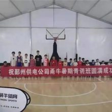 碰碰車 卡丁車游藝大棚 設計定制公園移動體育館篷房 出售輪滑館帳篷
