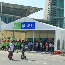 篷房租賃價格 亞太篷房常州公司批發(fā)婚慶大蓬